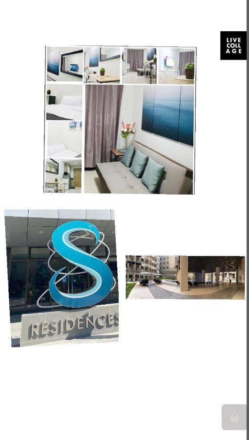 S Residences-Moa مانيلا المظهر الخارجي الصورة